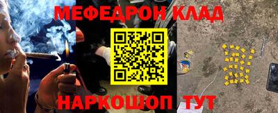 спиды Конаково