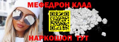 спиды Конаково