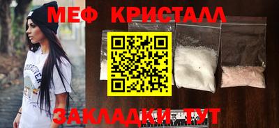 героин Коммунар