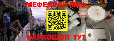 дурь Комсомольск-на-Амуре