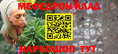 спиды Конаково