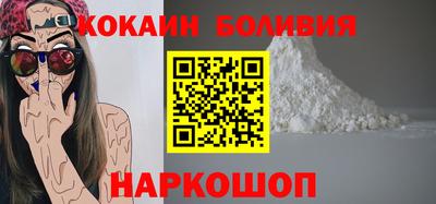 героин Коммунар