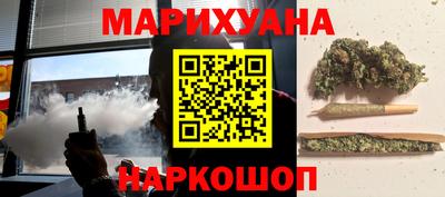героин Коммунар