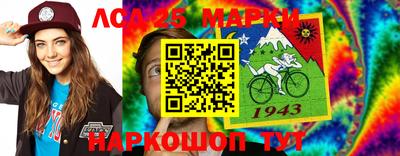 дурь Комсомольск-на-Амуре