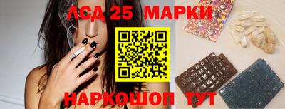 дурь Комсомольск-на-Амуре