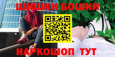 дурь Комсомольск-на-Амуре