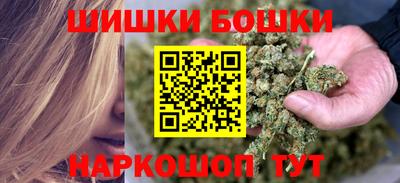 спиды Конаково