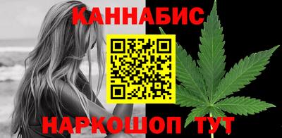 героин Коммунар