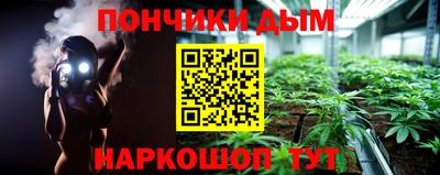 спиды Конаково