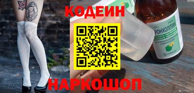 спиды Конаково