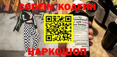 спиды Конаково