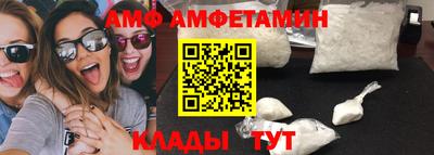 героин Коммунар