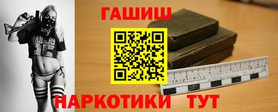 спиды Конаково