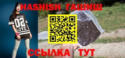 спиды Конаково