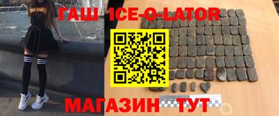 дурь Комсомольск-на-Амуре