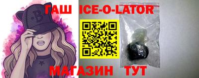 спиды Конаково