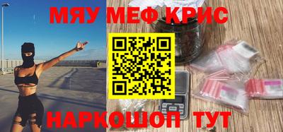 дурь Комсомольск-на-Амуре