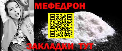 дурь Комсомольск-на-Амуре