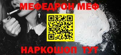 спиды Конаково